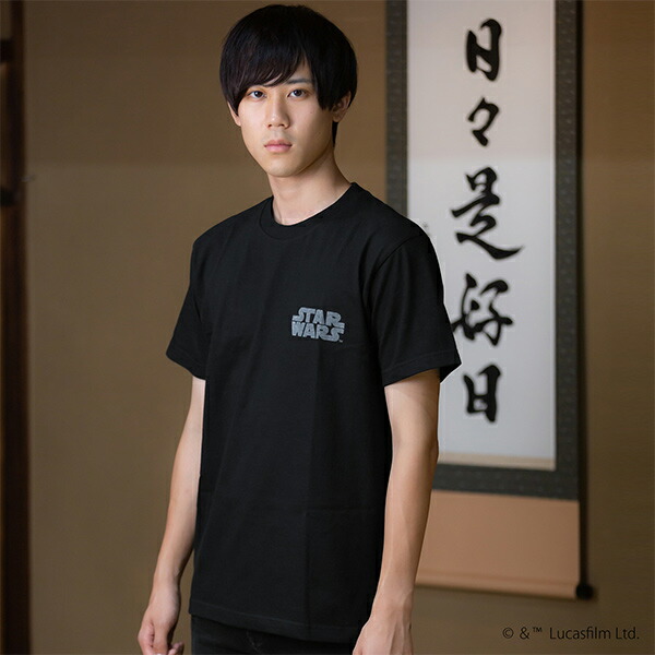 楽天市場】【Prices down3】スター・ウォーズ Tシャツ「銀河帝国軍」黒