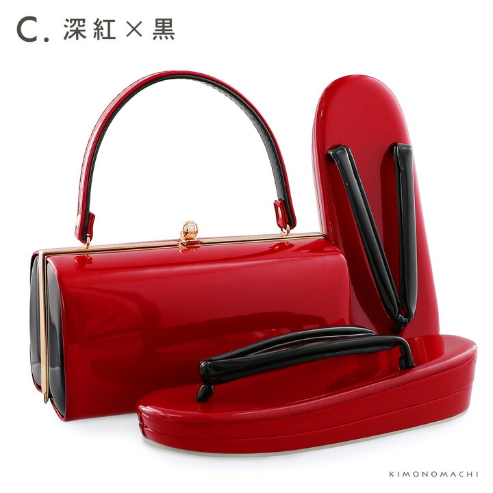 楽天市場】振袖 草履 バッグ 成人式「深藍×銀・黒×金・深紅×黒・白×金