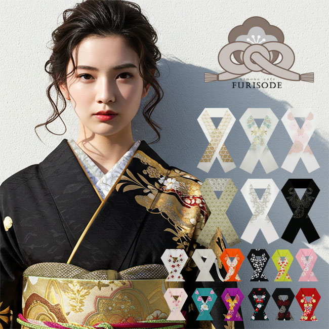 楽天市場】＼ポイント2倍／【LINE登録で5%OFF】 レンタル Sランク