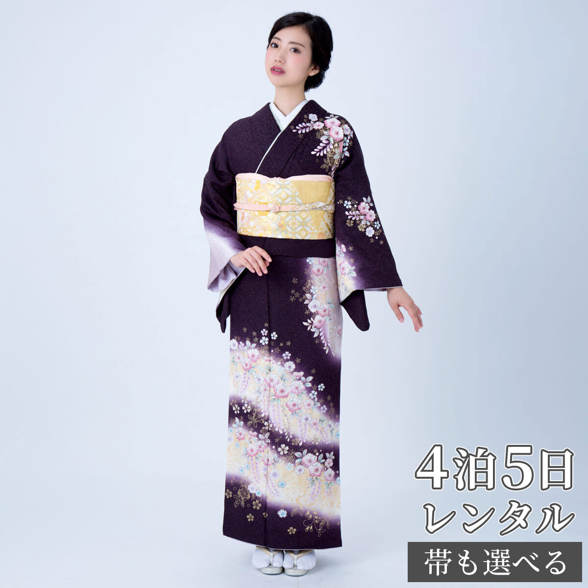 訪問着フルセット 辻が花 着物 正絹 紫 華やか 豪華 七五三 お宮参り