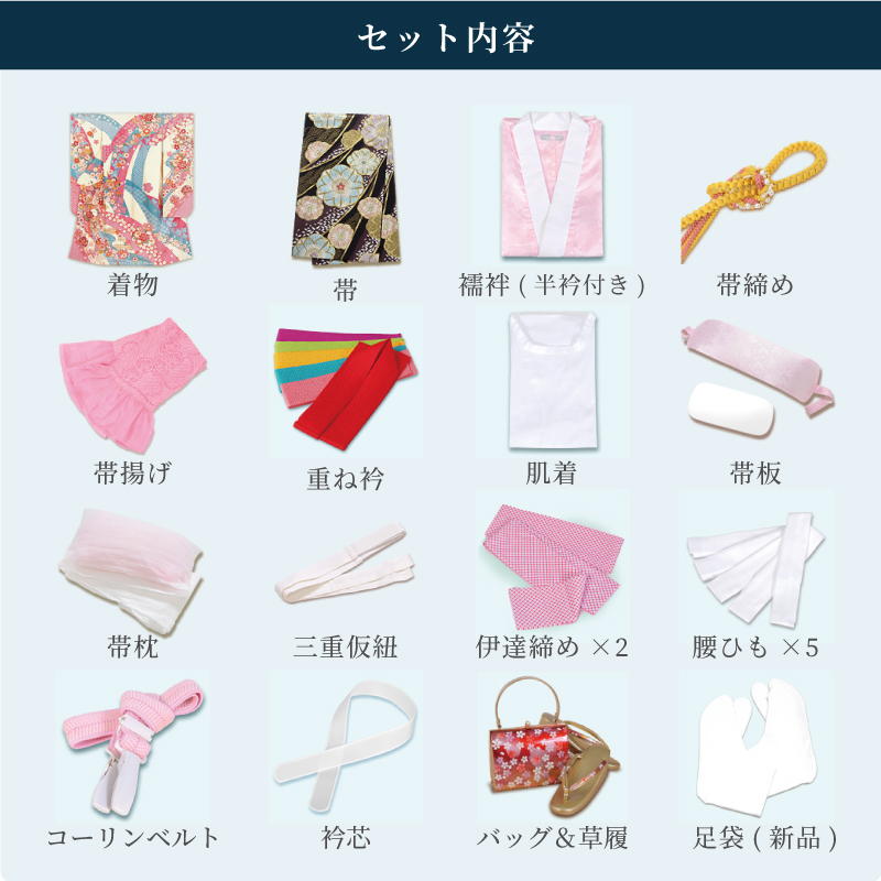 楽天市場】【成人式 振袖 レンタル】RS1340 正絹 グレー 桜 hiromichi