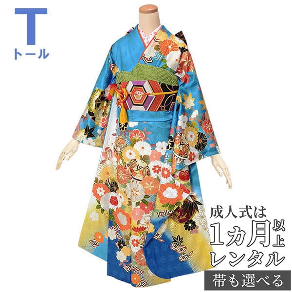 楽天市場】【成人式 振袖 レンタル】RS1811 正絹 青×白 毬に桜菊梅松