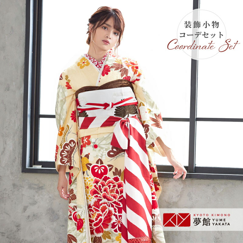 逸品 振袖7点フルセット 京都きもの友禅 桜尽くし 正絹 成人式 結婚式