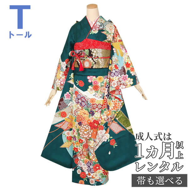 楽天市場】【成人式 振袖 レンタル】RS1374 正絹 緑 熨斗に花くす玉