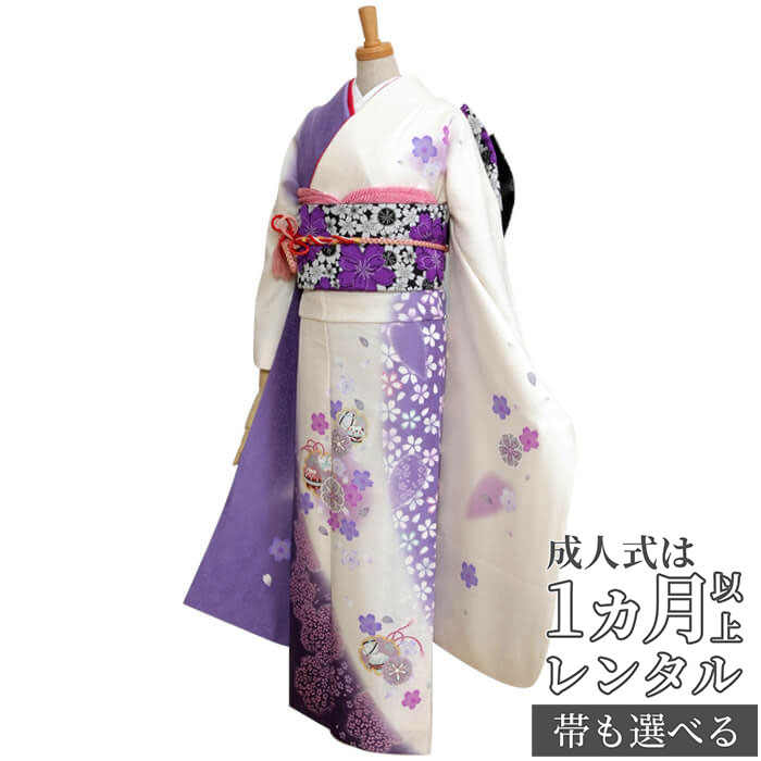 楽天市場】【成人式 振袖 レンタル】RS248 正絹 白×藤紫 桜と鞠フル