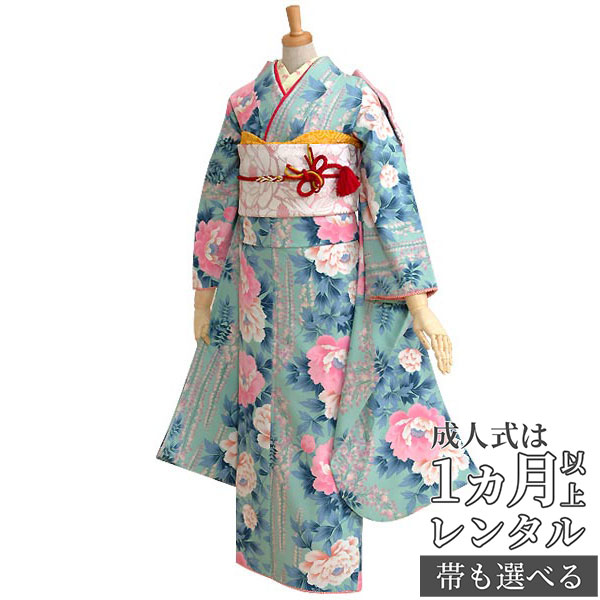 楽天市場】【成人式 振袖 レンタル】RS222水色 大輪の牡丹と藤 きもの