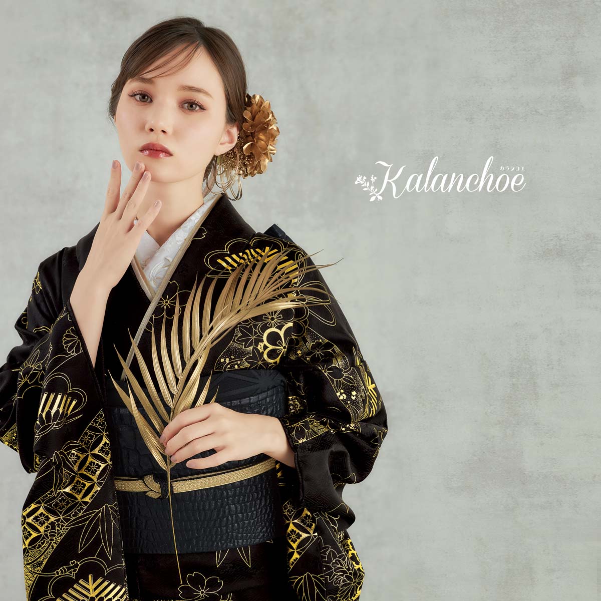 楽天市場】成人式早割クーポン10％オフ【振袖 レンタル】RS2118 正絹