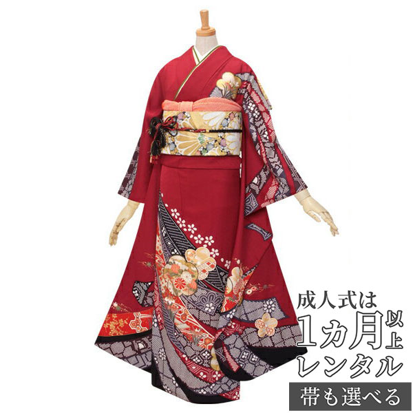 楽天市場】【成人式 振袖 レンタル】RS317 正絹 赤 絞り熨斗目と梅文に