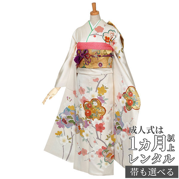 楽天市場】成人式早割クーポン15％オフ【振袖 レンタル】RS594 正絹 白