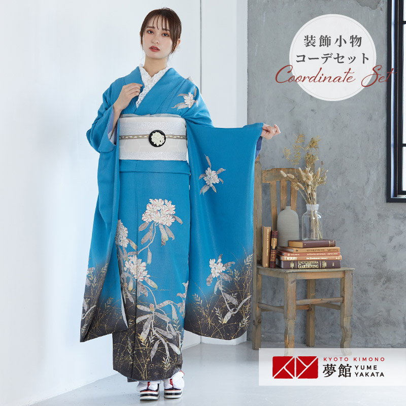 楽天市場】【振袖 レンタル】 結婚式 結納R680 正絹 ブルー シャクナゲ