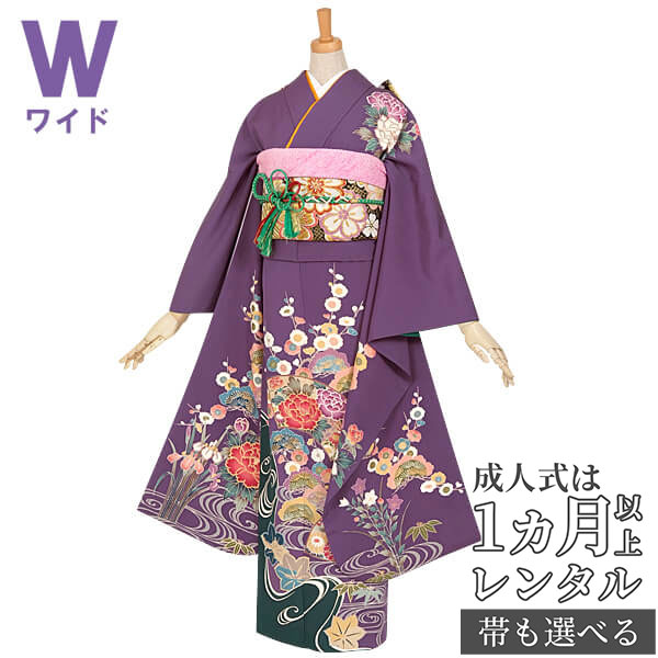 楽天市場】【成人式 振袖 レンタル】RS789 正絹 紫 松竹梅と観世水フル