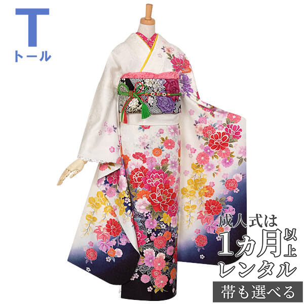 楽天市場】成人式早割クーポン10％オフ【振袖 レンタル】RS941 正絹 白