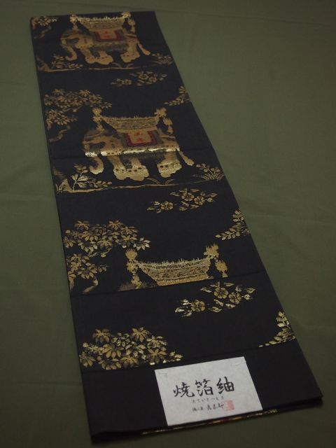 楽天市場】焼箔紬袋帯 六通柄 神の使い象柄うつし 黒地に金【袋帯