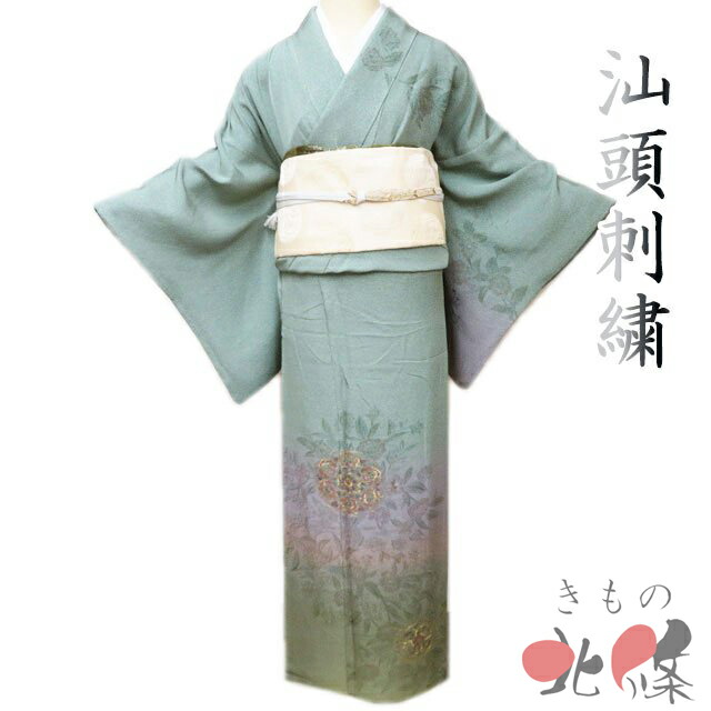 楽天市場】スワトウ 刺繍 着物の通販