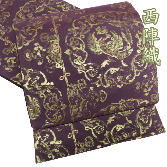 焼箔 正絹六通袋帯