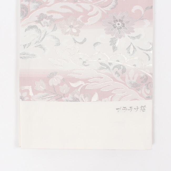 楽天市場】【2/10 20時〜28H限定☆P5倍 & 帯仕立て無料】西陣織 正絹