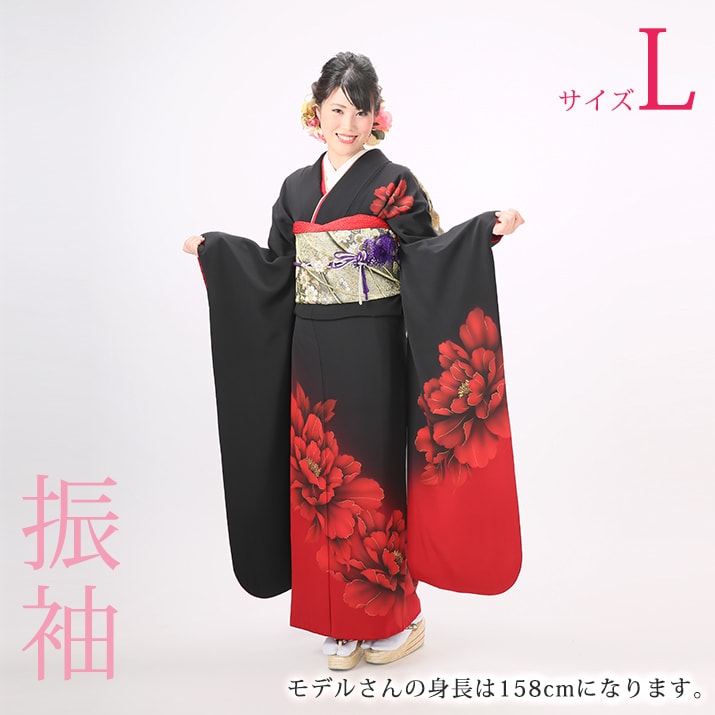 振袖フルセット ギャル 黒赤花柄 絹素材 振袖フルセット ギャル 黒赤花