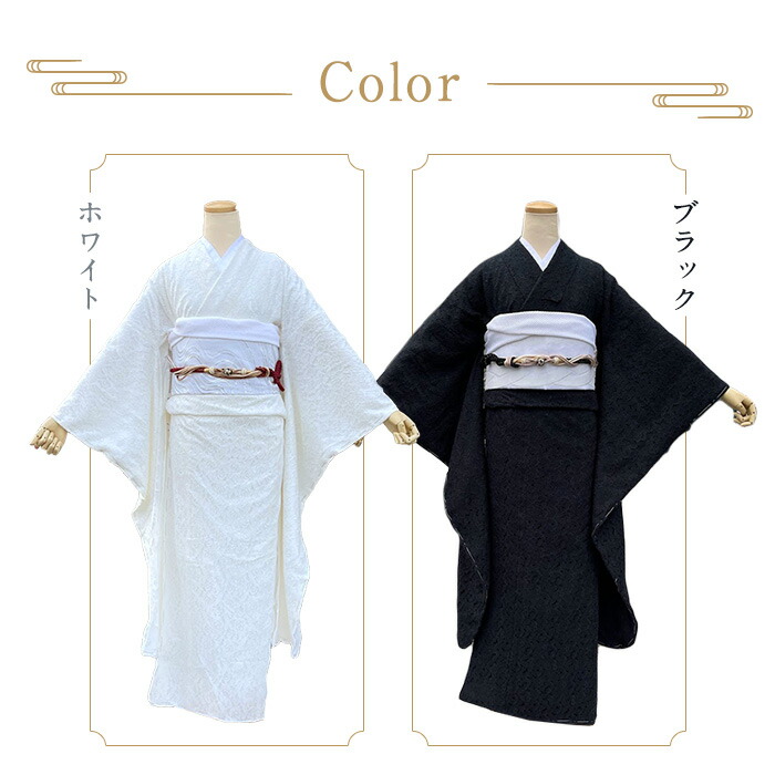 振袖フルセット、正絹振袖成人式、重ね衿帯揚げ帯締め、ジャガード袋帯