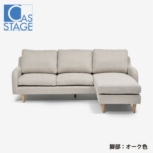 IDC大塚家具カウチソファー ◇展示品◇ IDC大塚家具 オースチン 総革 2.5