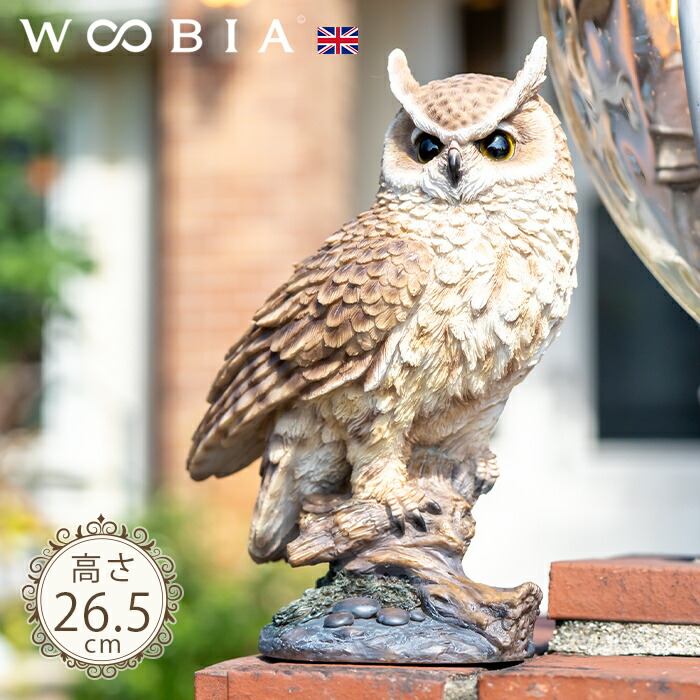 楽天市場】木に留まるミミズク《木菟（26.5cm）》〔 WOOBIA ウービア