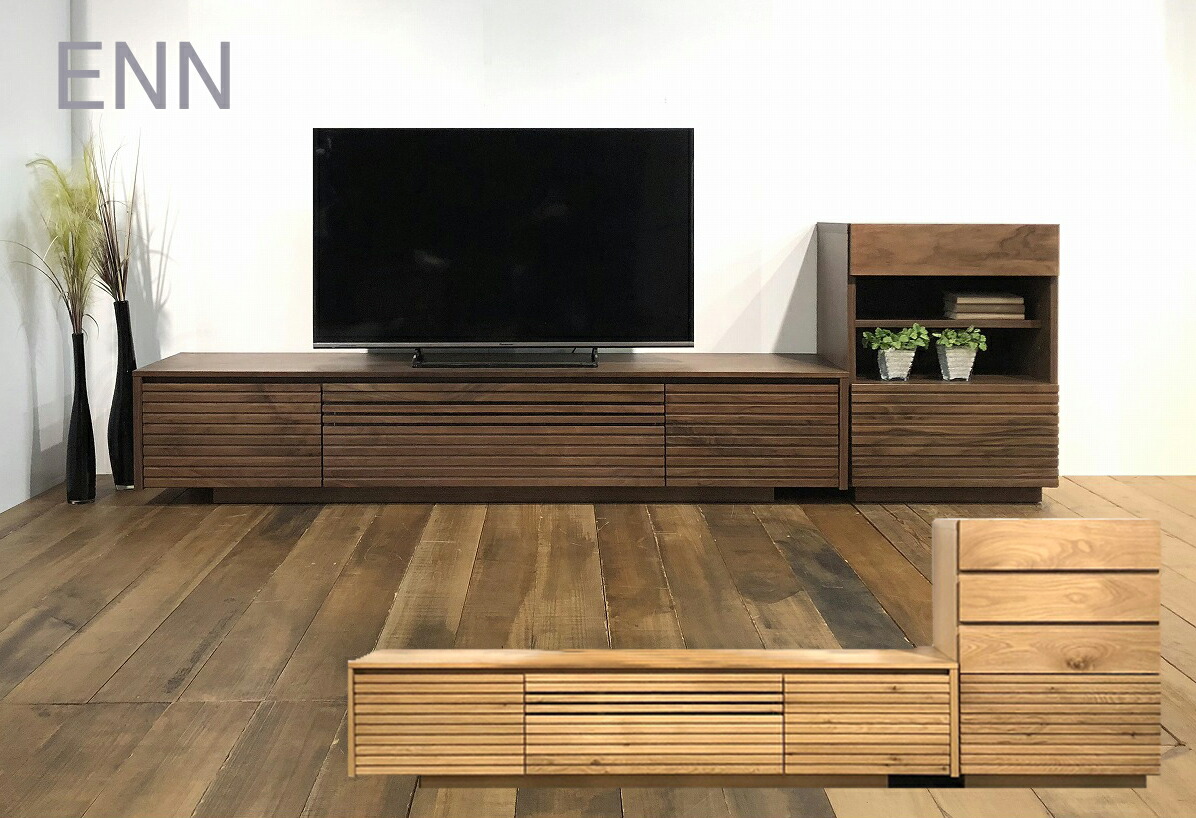 楽天市場】テレビボード テレビ台 ローボード エン ENN 幅180cm