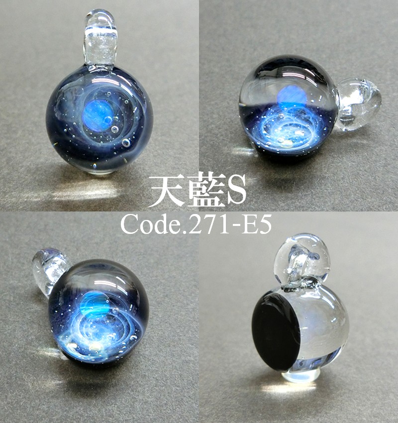 楽天市場】宇宙ガラスペンダント ネックレス ケース付 日本製 シルバー