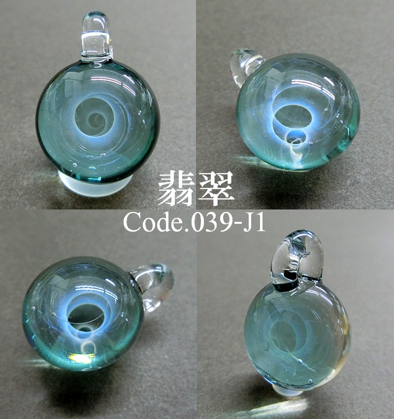 琥珀色 ガラス浮き玉 特大サイズ直径約40cm ヘソ無し レアカラー