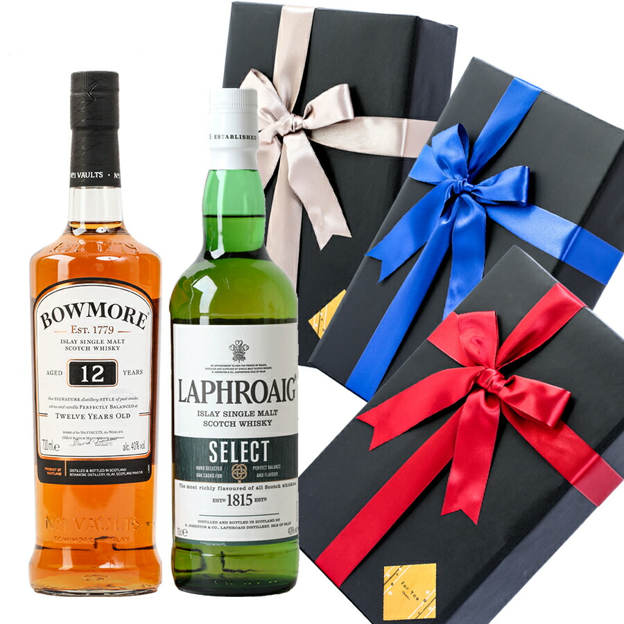 楽天市場】ラフロイグ ボウモア（飲み比べセット｜ウイスキー