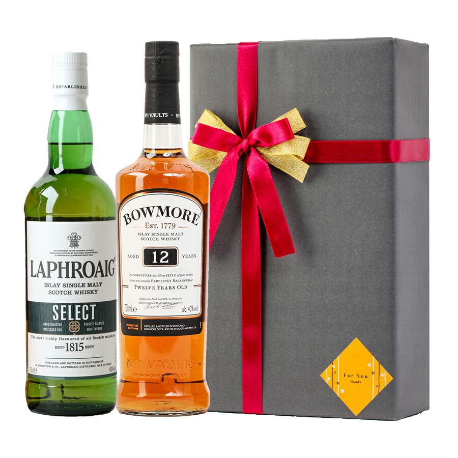 Bowmore 12年 & Laphroaig Select セット ボウモア12年 ラフロイグ