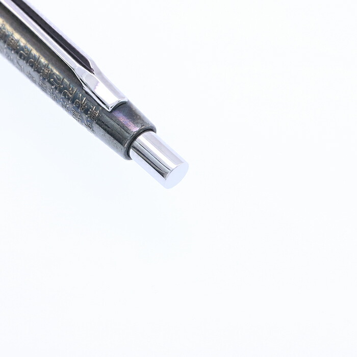 楽天市場】PILOT パイロット ボールペン 般若心経 スターリング