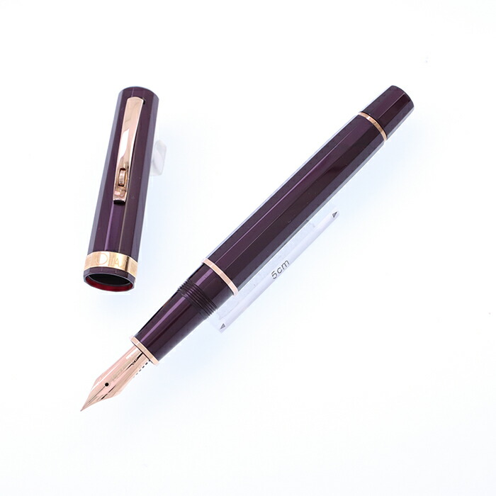 オマスアルテイタリアーナミロードF