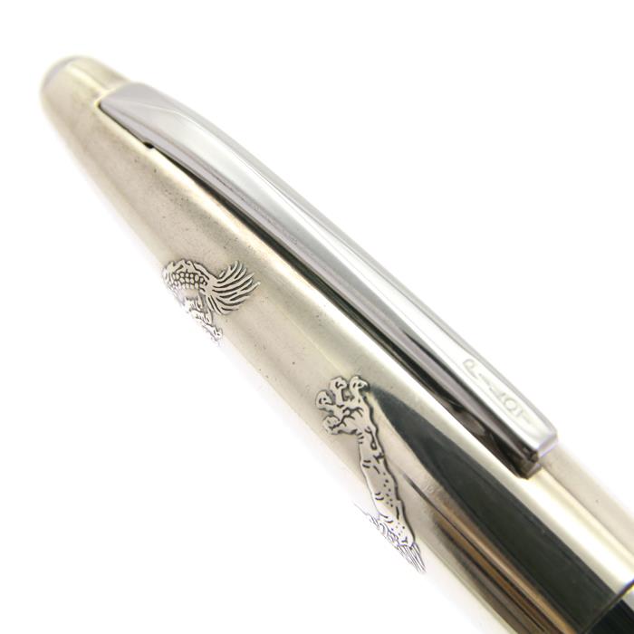 楽天市場】PILOT パイロット 万年筆 エリート シルバーン 龍 細字