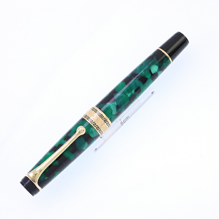 AURORA 緑色 万年筆 14K