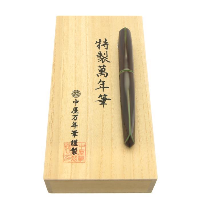楽天市場】NAKAYA 中屋万年筆 万年筆 背鰭 Ver.2 碧溜 軟中字 (軟ペン