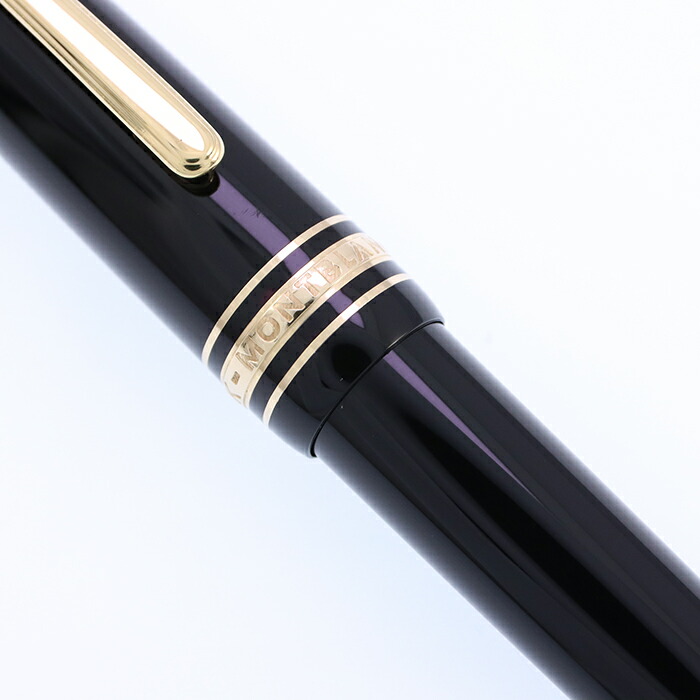 楽天市場】MONTBLANC モンブラン メカニカルペンシル マイ