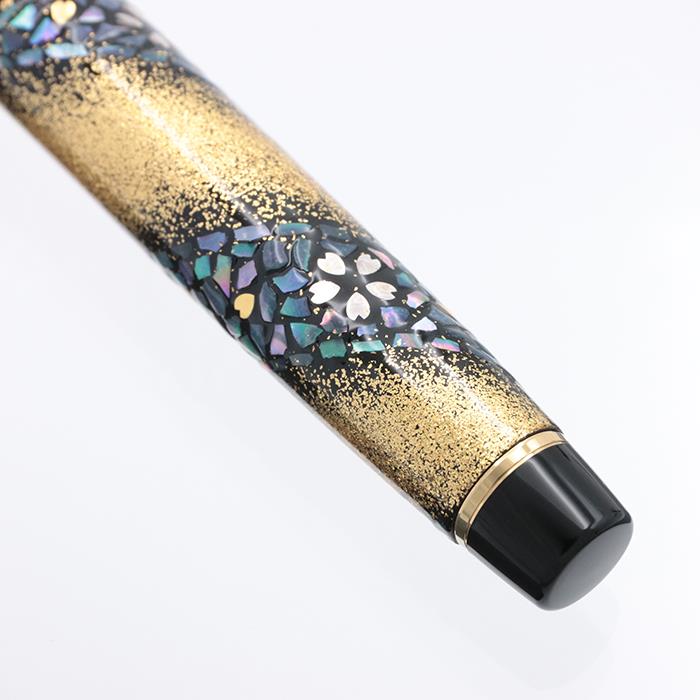 楽天市場】SAILOR セーラー 万年筆 プロフェッショナルギア 内閣総理