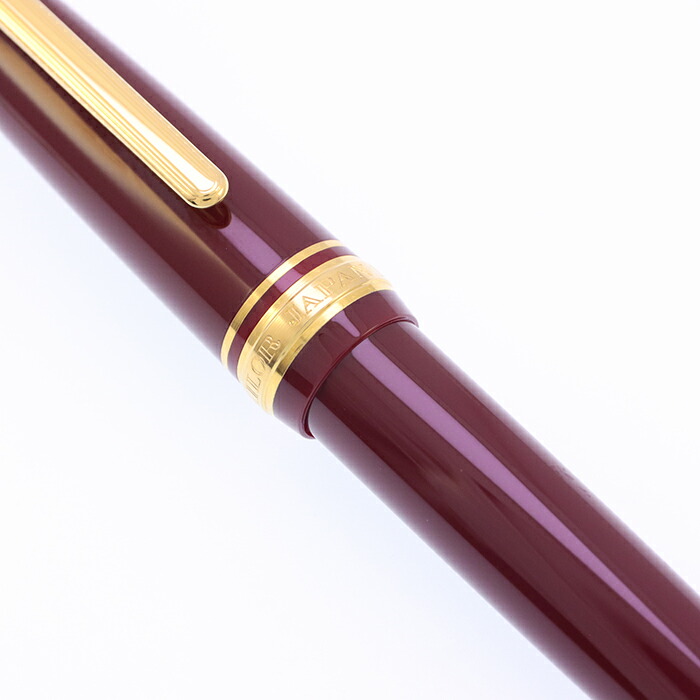 楽天市場】SAILOR セーラー 万年筆 プロフィットスタンダード マルン