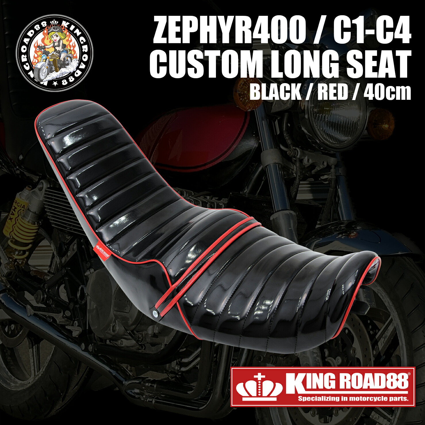 楽天市場】ゼファー400 FX外装フルセット : GUTS JAPAN 楽天市場店