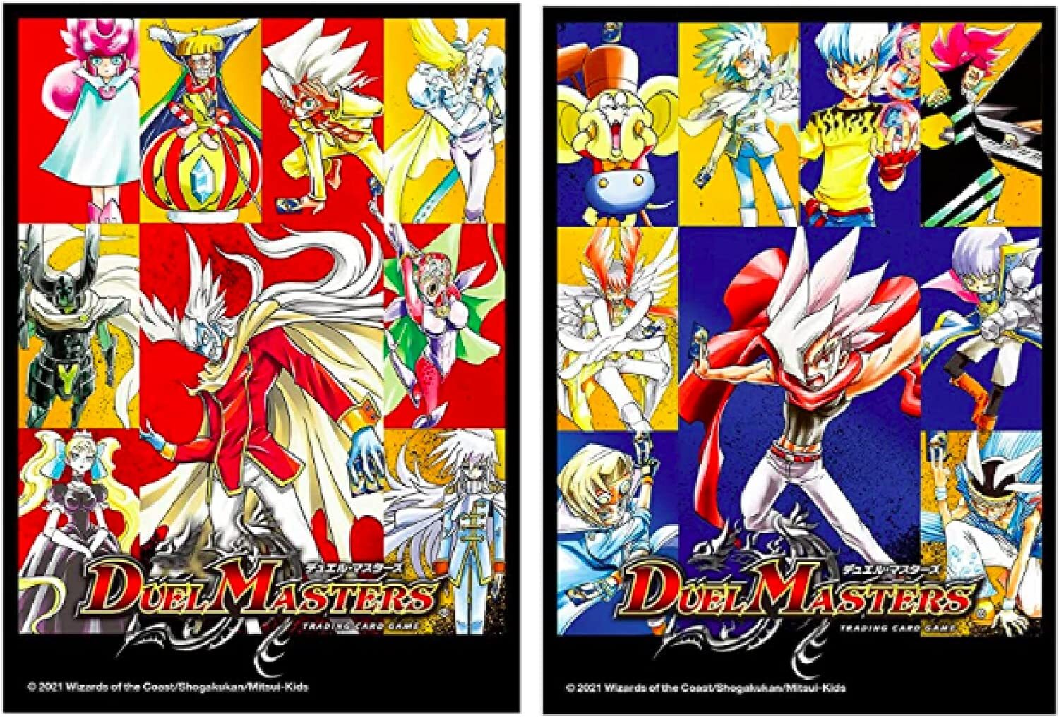 デュエル・マスターズTCG 20th クロニクルデッキ 2種セット