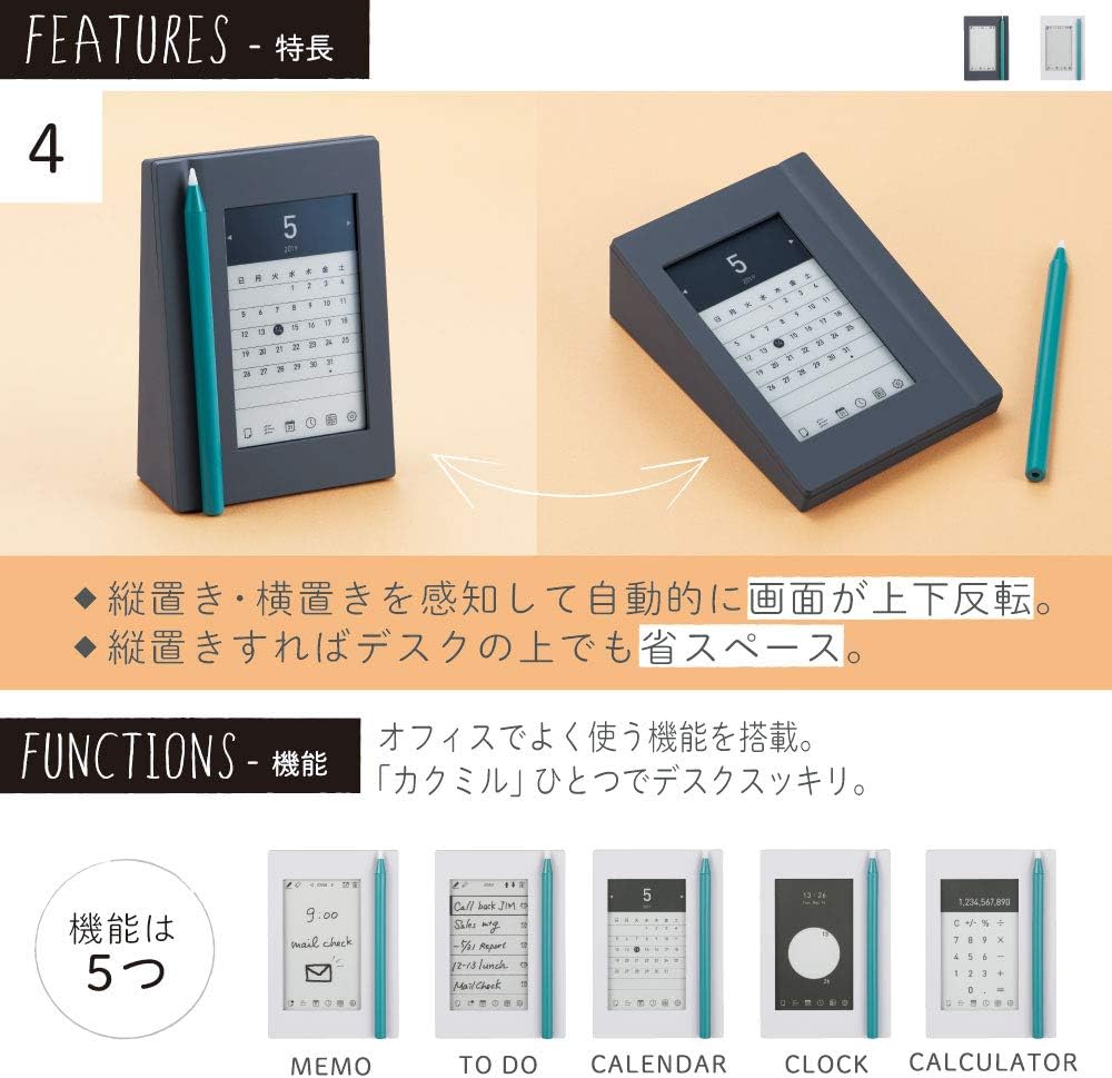 楽天市場】キングジム デジタルメモ 気づかせメモ カクミル 白 EM10