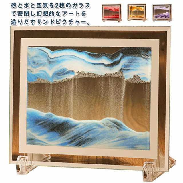 上砂理佳 開かれた大きな窓 エッチング サイン 犬 版画 絵画