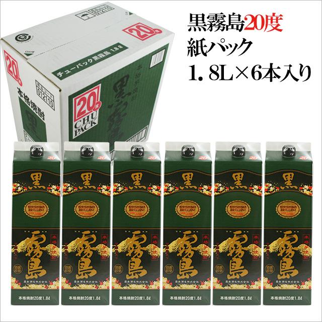 楽天市場】黒霧島（単品容量1.5 ～ 1.9L）（その他｜焼酎）：日本酒