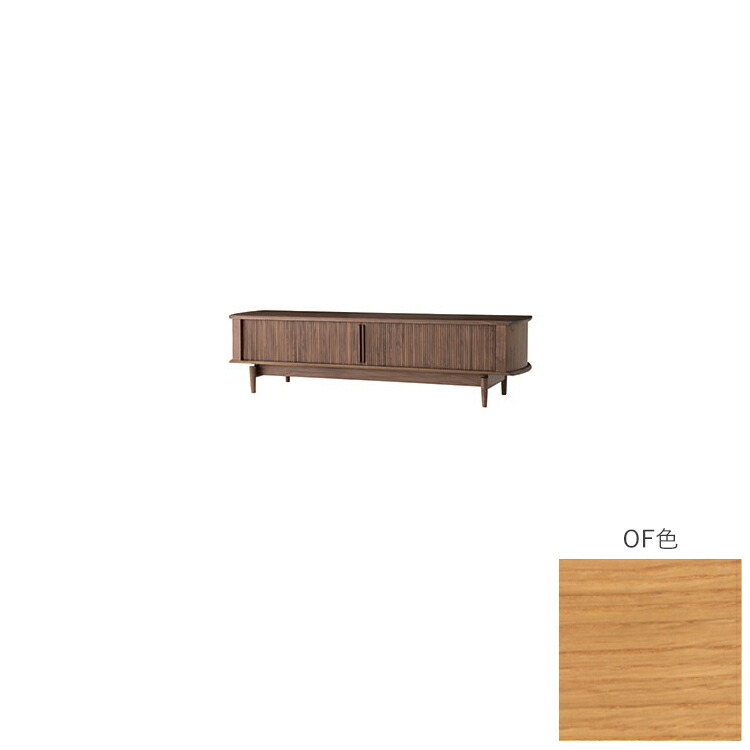 タイラ K1 飛騨産業 キツツキマーク 脚付き サイドボード 楽天市場