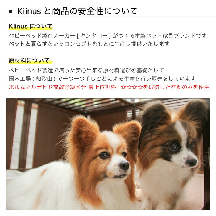 美品 大型犬用ペットサークル 本体 使用頻度少ないです。 美品 大型犬