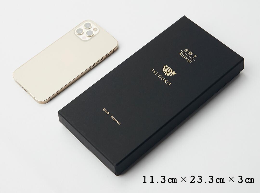 ♢金継ぎ用具 補修用 骨董品美術品 和金粉赤 金泥 蒔絵用 陶磁器等