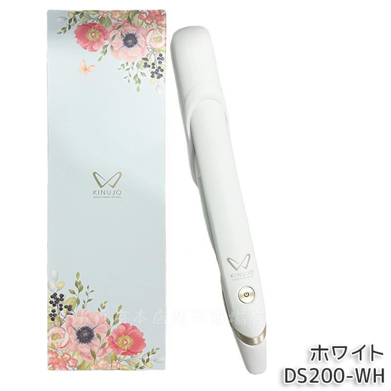 ヘアアイロン ds100 kinujo」の人気商品一覧 | 安い商品を通販サイト