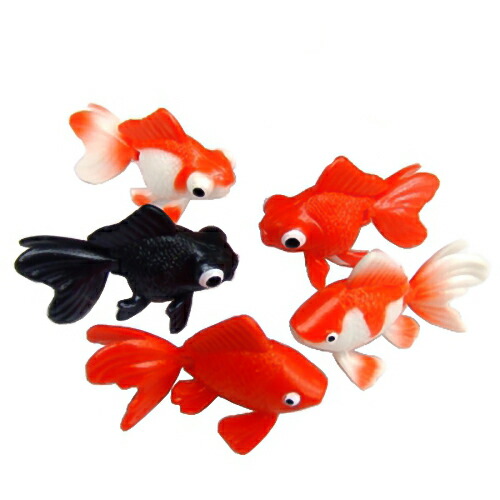 楽天市場】すくって!リアル金魚コレクション (10個）{ すくい すくい