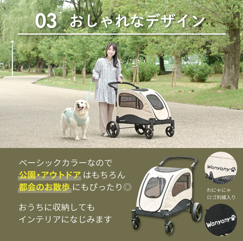 楽天市場】ペットカート 大型犬対応 折りたたみ キャリーカート 多頭用