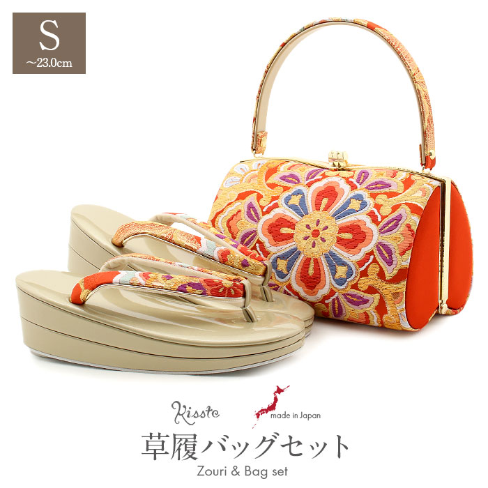 楽天市場】《値下げ！》 草履バッグセット 成人式 振袖用 卒業袴 成人