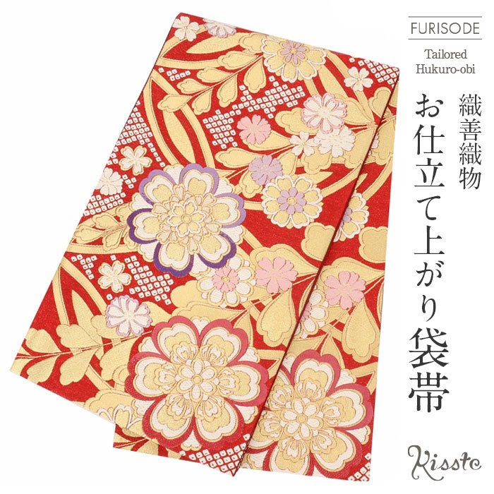 楽天市場】袋帯 振袖用 帯 成人式 赤 七宝に華紋 織善織物 仕立て